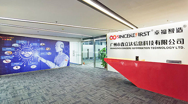 China Guangzhou Sincere Information Technology Ltd. company profile