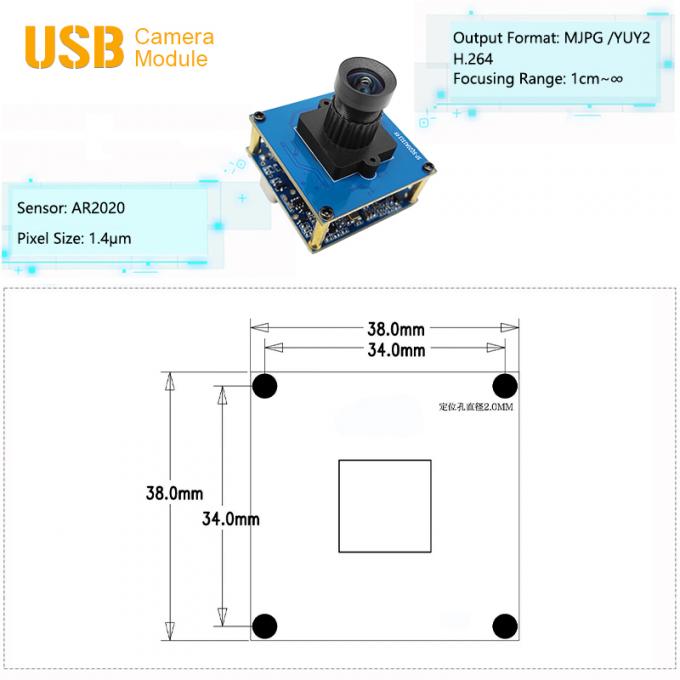20MP Image Recognition AR2020 Sensor HDMI USB3.0 Interface Camera Module