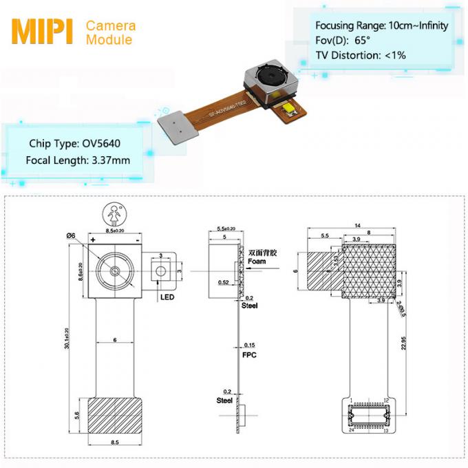 5mp Omnivision OV5640 Auto Focus Lens High Resolution Camera Module
